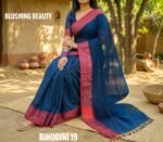 Binodini Package - Image 2