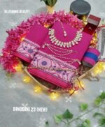 Binodini Package