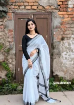 White Cotton Saree Package – Suhashini 309 - Image 3