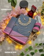 Binodini Package