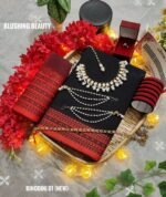 Binodini Package