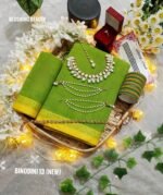 Binodini Package