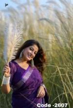 2607- Purple Cotton Saree Package – Suhashini - Image 3