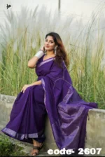 2607- Purple Cotton Saree Package – Suhashini - Image 4