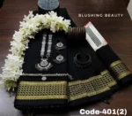 Black cotton saree Package – Mayaboti 401(2)