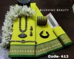 Kochipata Cotton Saree Package– Mayaboti 413