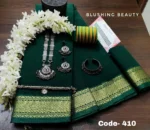 Bottol Green Cotton Saree Package – Mayaboti 410