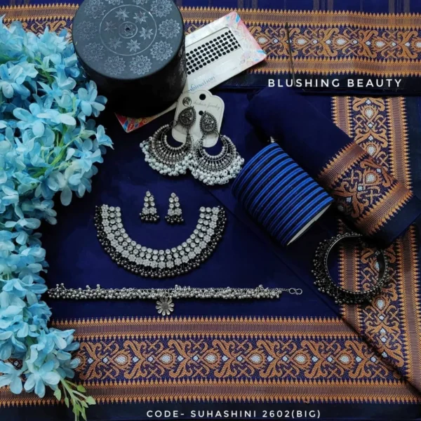 2602 - Navy-Blue Cotton Saree Package – Suhashini
