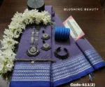 Lavender Cotton Saree Package – Mayaboti 411(2)