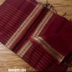 Maroon Cotton Saree – Suhashini 504 - Image 2