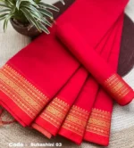 Red Cotton Saree – Suhashini 03 - Image 2