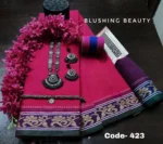 Magenta Cotton Saree Package – Mayaboti 423